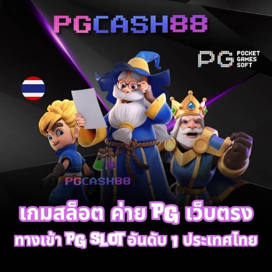 vip9